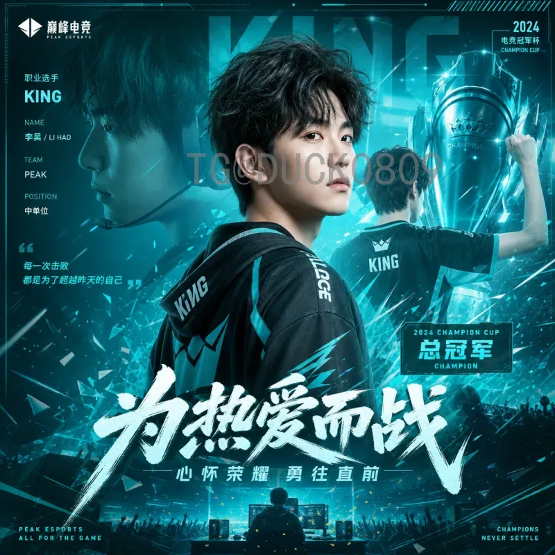 世界杯小组赛阵容深度：豪门争霸的关键砝码