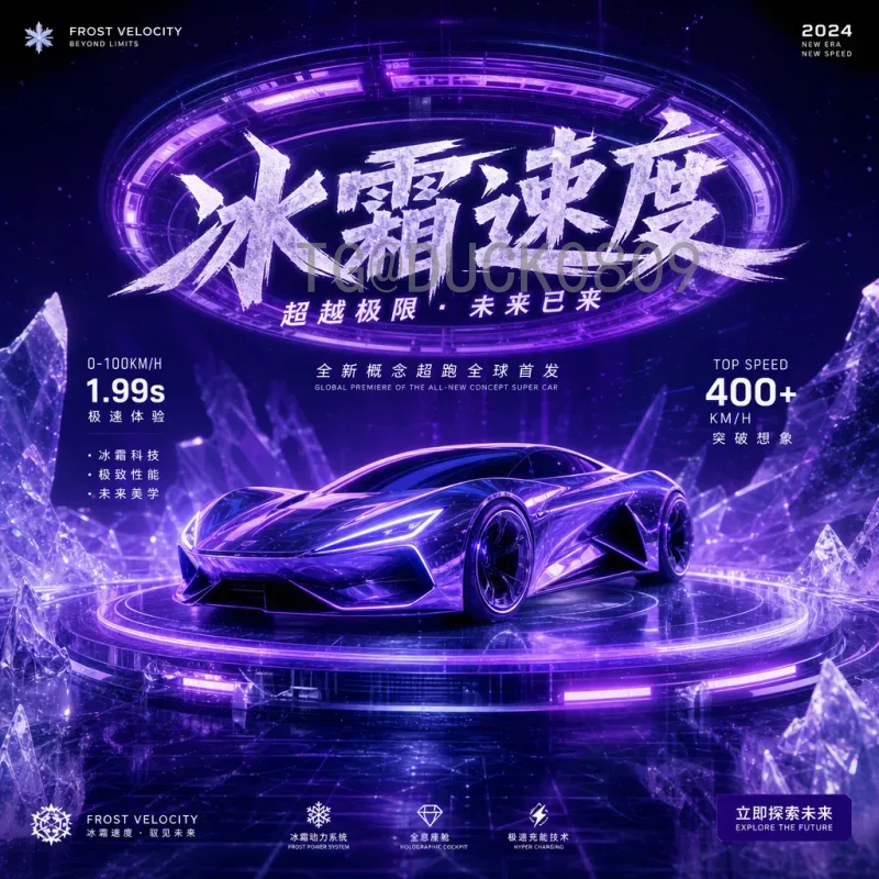 世界杯足球赛高清直播全网覆盖，如何畅享极致观赛体验